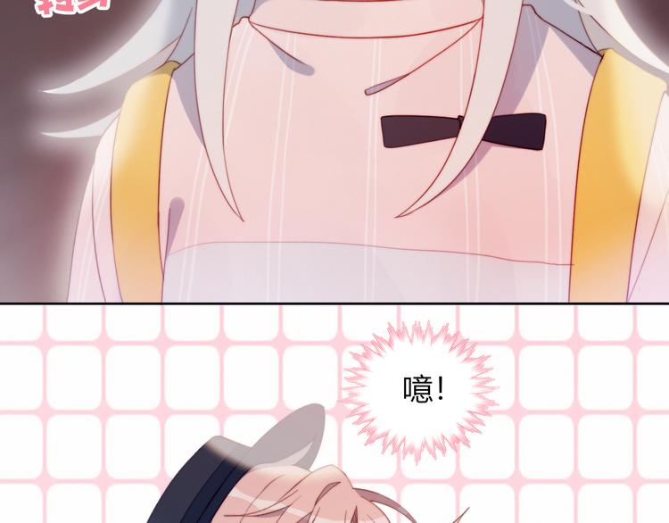 第4话 明天表演？69