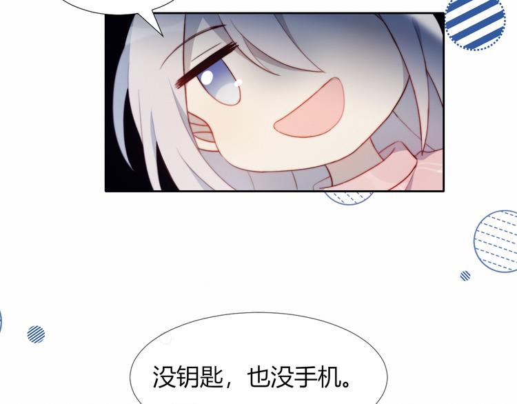 第4话 明天表演？34