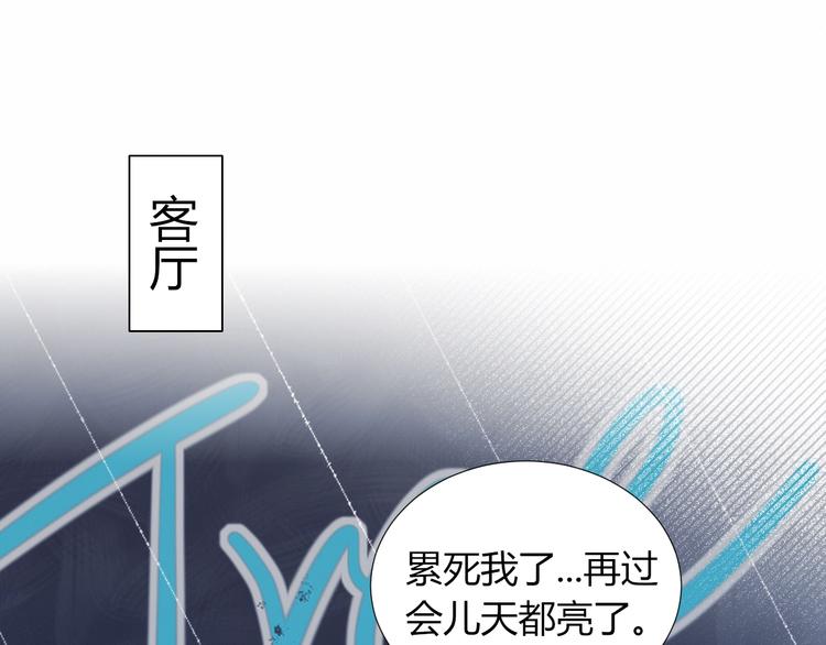 第7话 舞台4