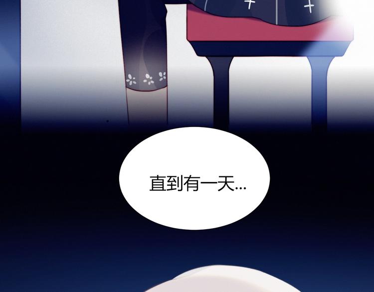 第24话 舞台剧37