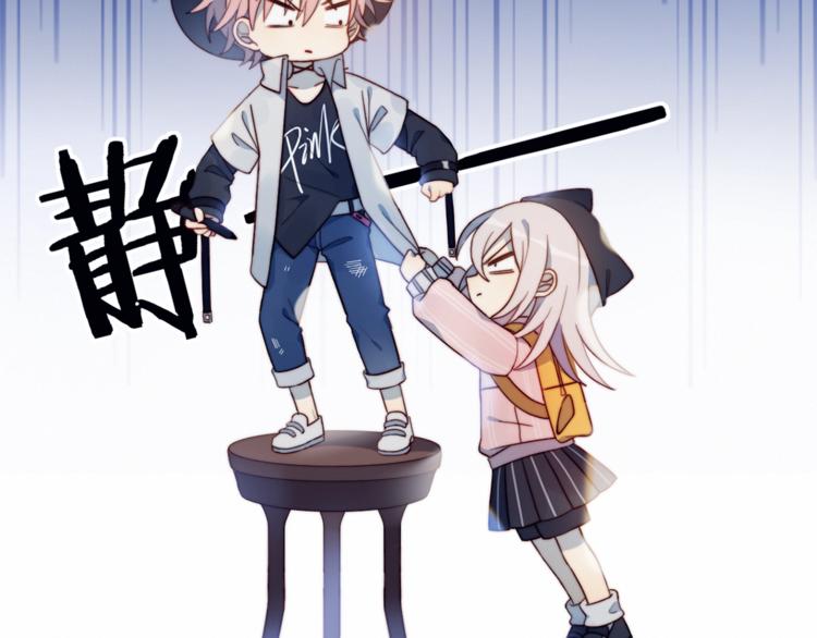 第3话 意想不到的一面62