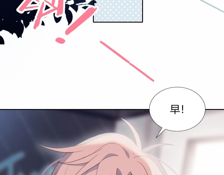 第29话 节目录制20