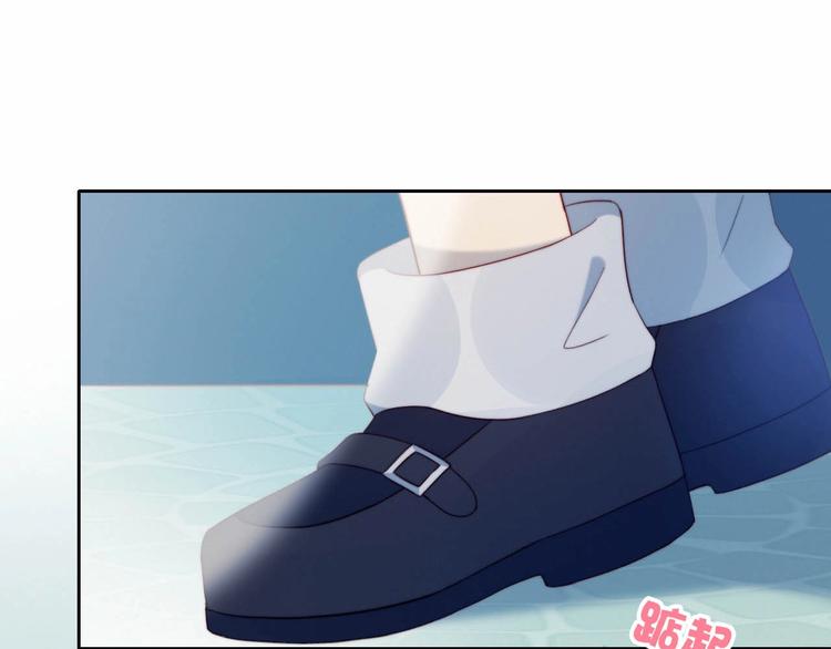 第11话 你故意的吗？46