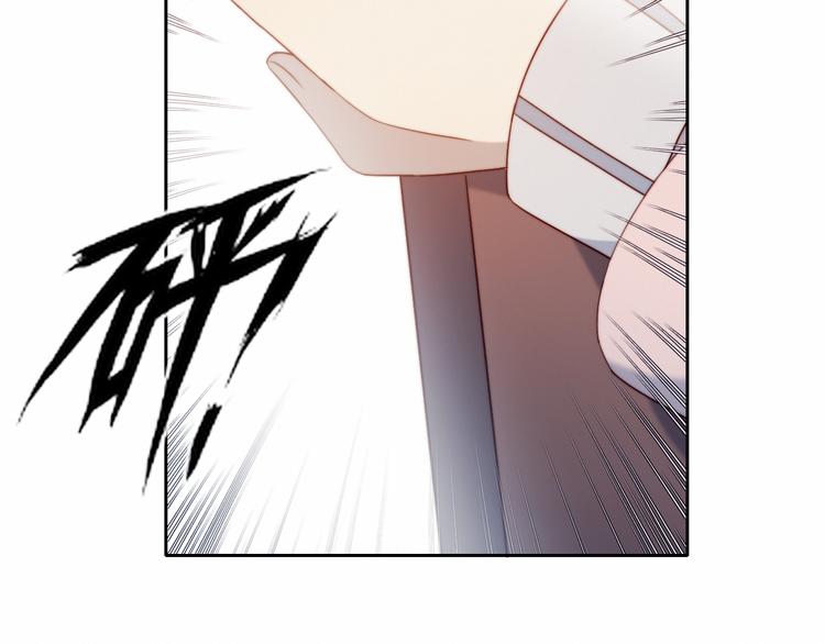 第2话 同居？61