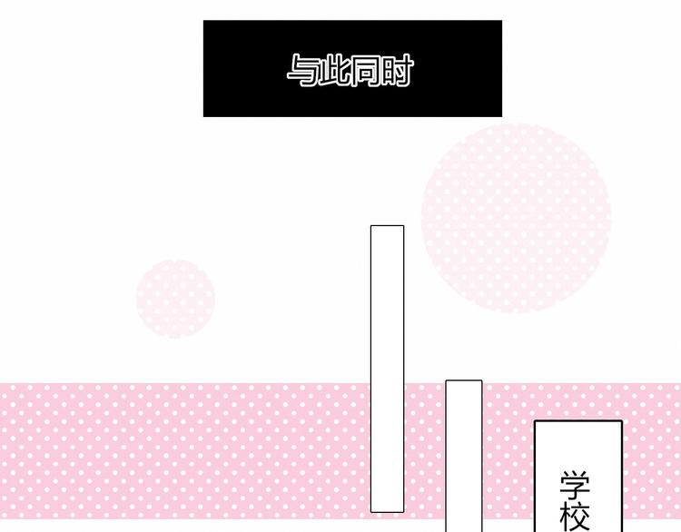 第21话 电视采访43