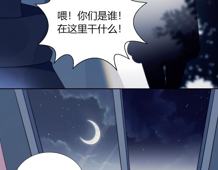 第22话 去她宿舍？64
