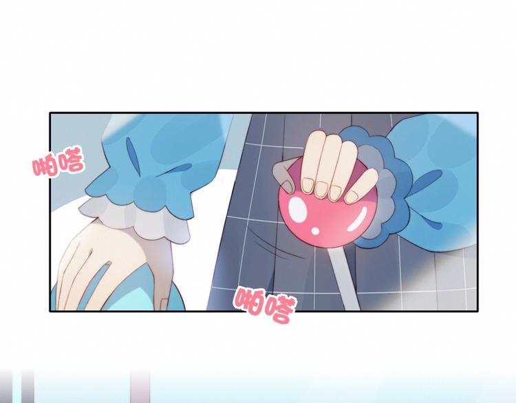 第31话 游戏冤家31