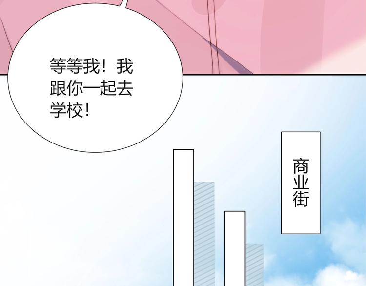 第18话 升级装备24