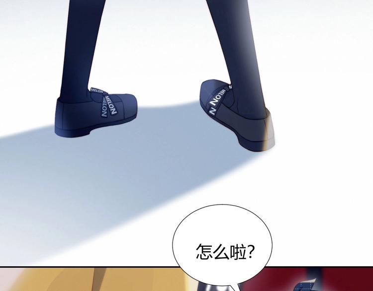 第19话 大姨妈？33