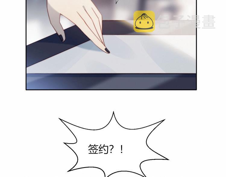 第26话 签约19