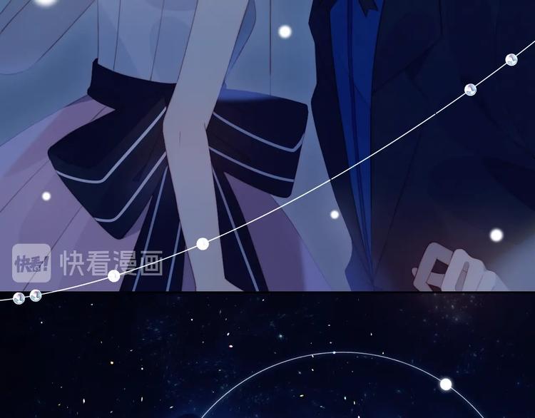 第36话  浪漫之吻44