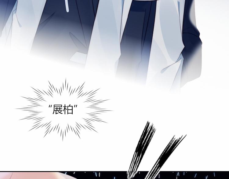 第7话 舞台55