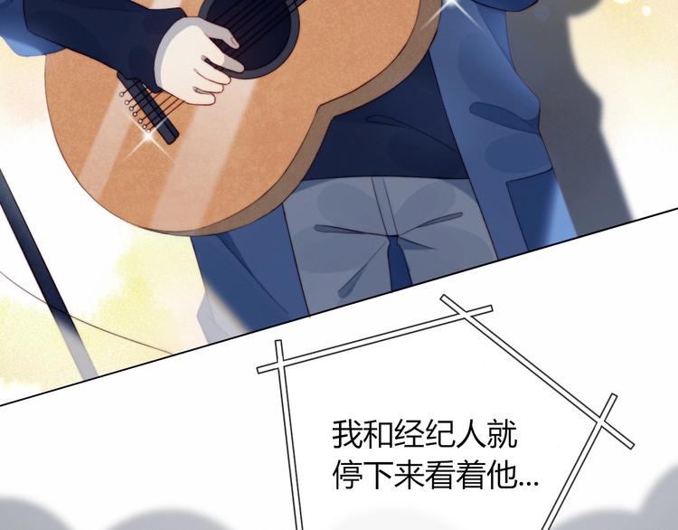 第21话 电视采访53