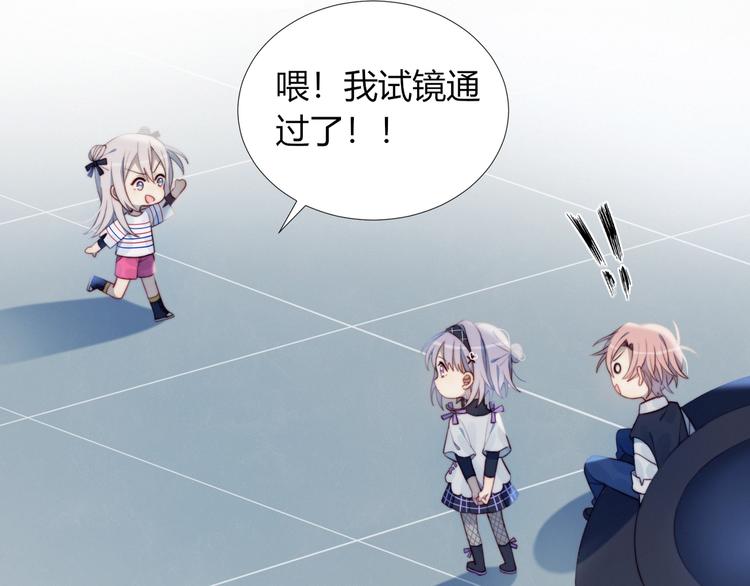 第34话  他的脆弱5