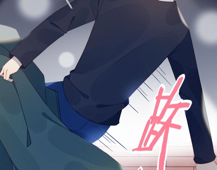 第19话 大姨妈？47