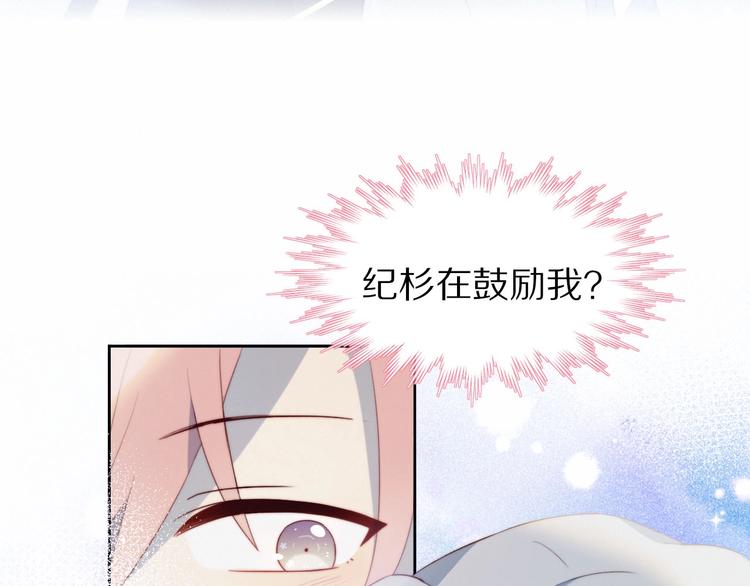 第8话 考试缺席9