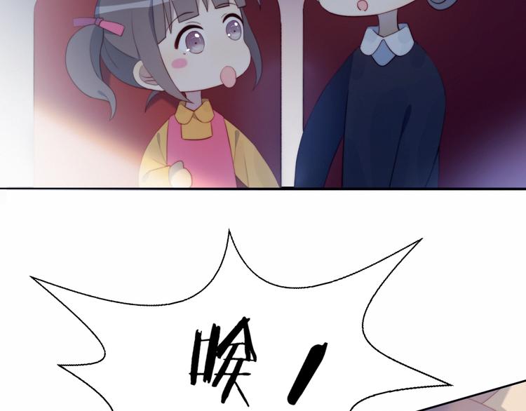 第24话 舞台剧64