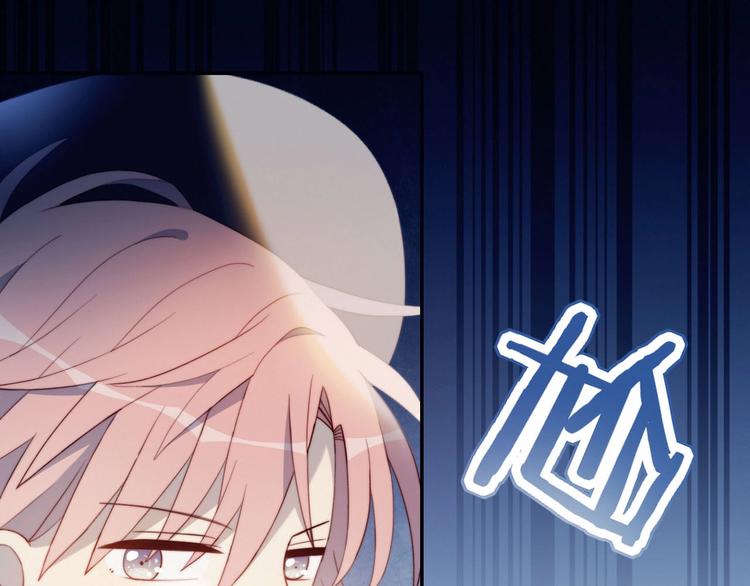 第5话 洗澡16