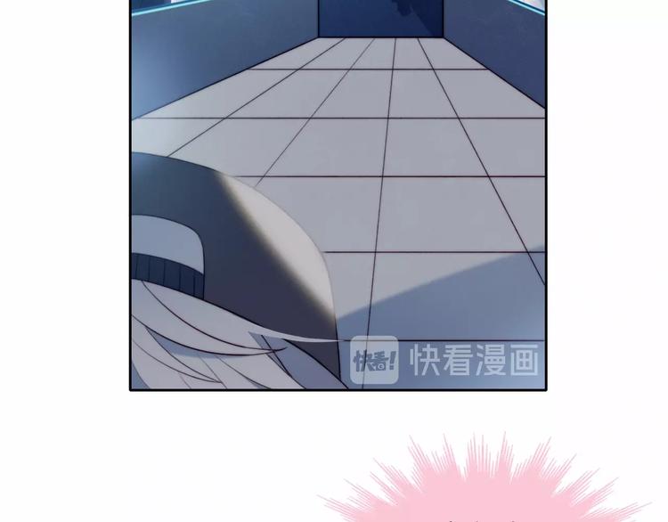 第30话 肩膀借我30