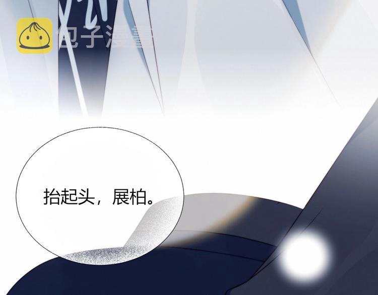 第8话 考试缺席35