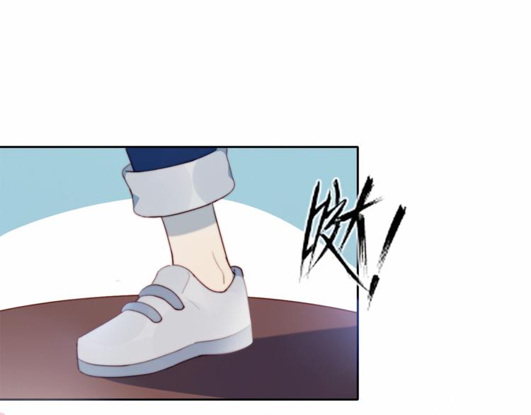 第3话 意想不到的一面51