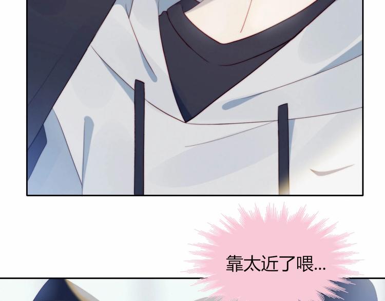 第11话 你故意的吗？13