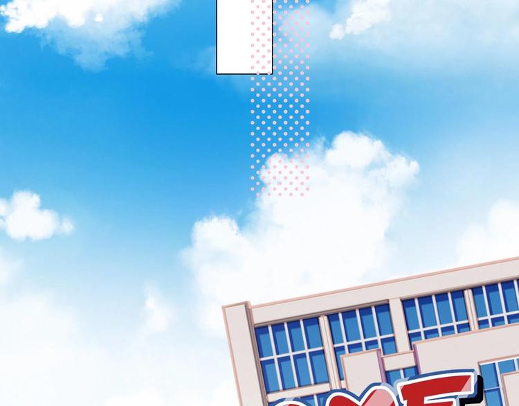 第31话 游戏冤家5