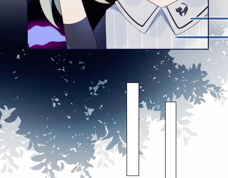 第11话 你故意的吗？29