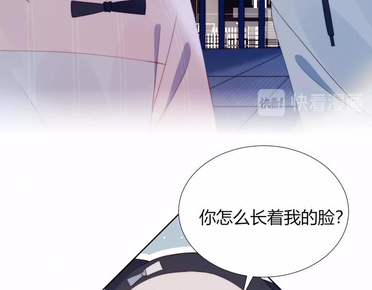 第13话 误解63