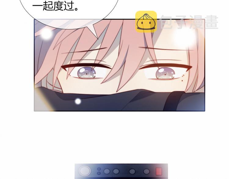 第4话 明天表演？38