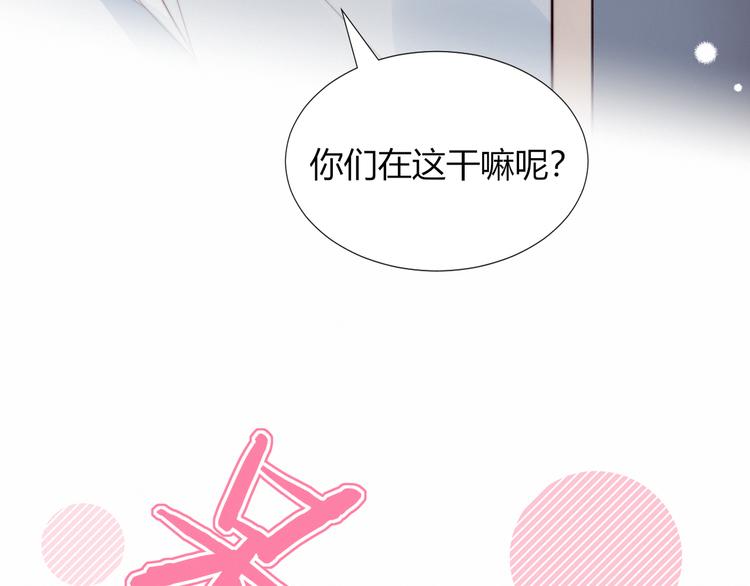 第4话 明天表演？87