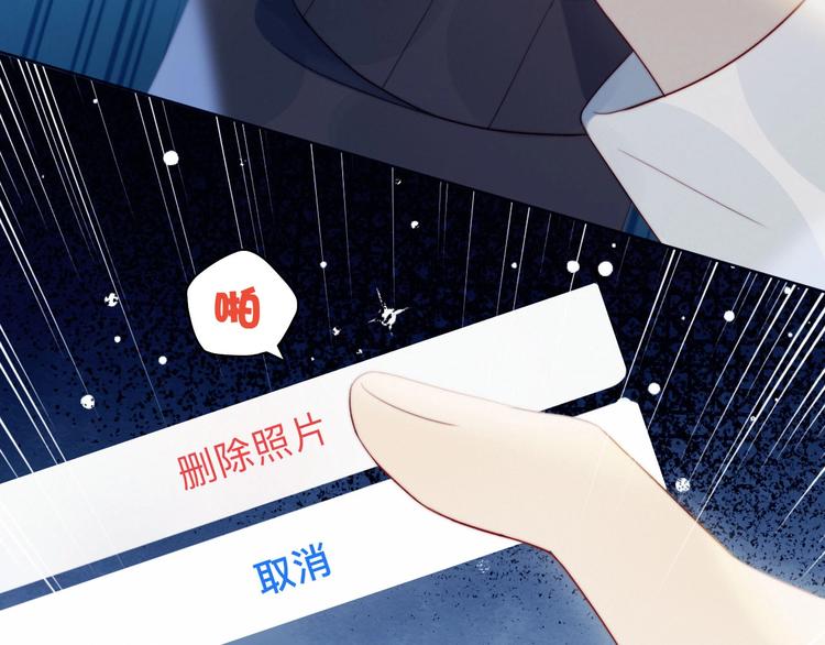 第9话 考试15
