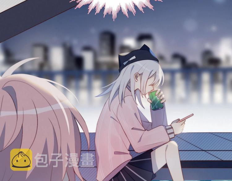 第13话 误解53