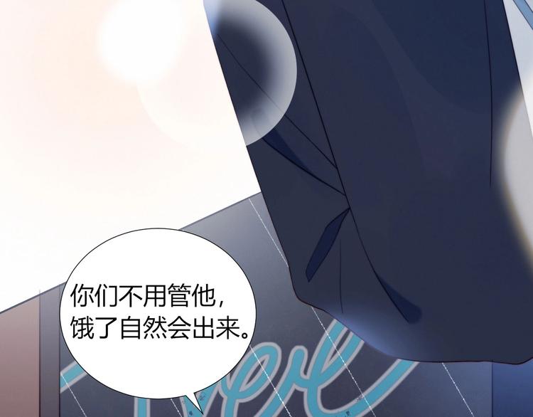 第9话 考试36