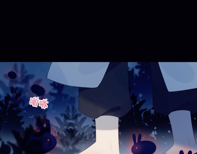 第28话 游戏直播44