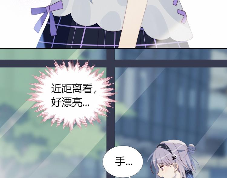 第33话  初遇夏茹40
