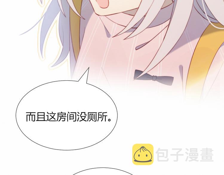 第4话 明天表演？79
