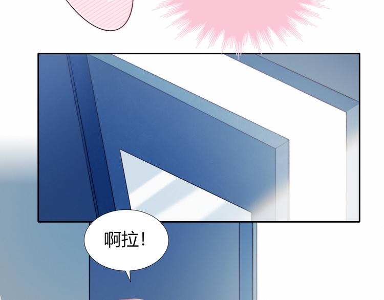 第34话  他的脆弱22