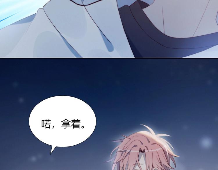 第13话 误解36