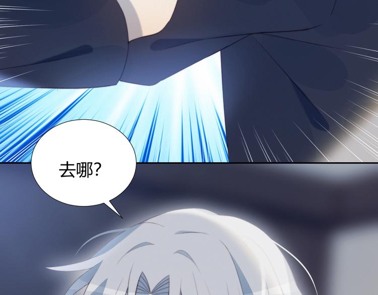 第22话 去她宿舍？27
