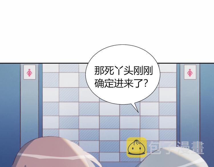 第20话 算账4