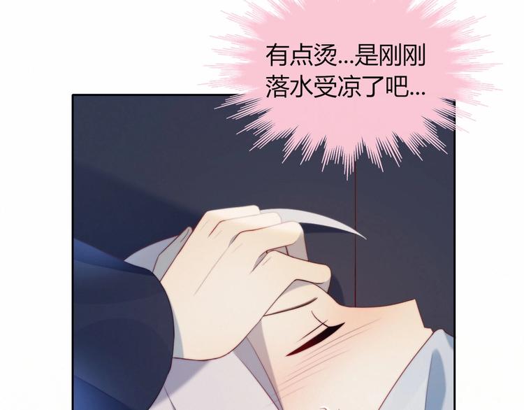 第15话 澄清26
