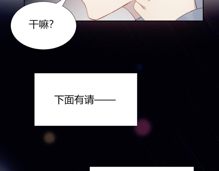 第7话 舞台46