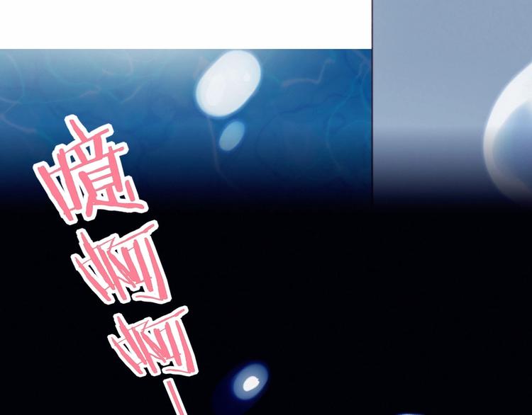第13话 误解73
