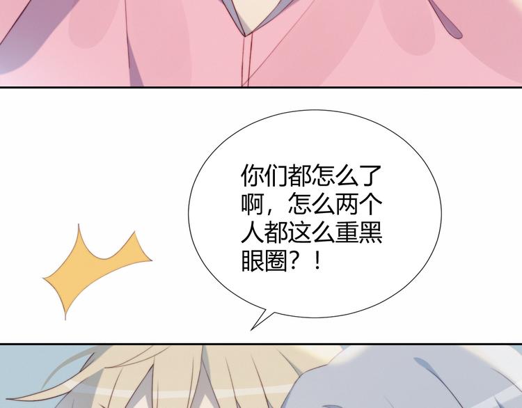 第29话 节目录制22
