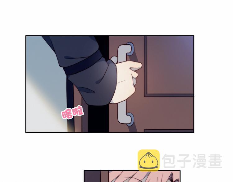 第2话 同居？44