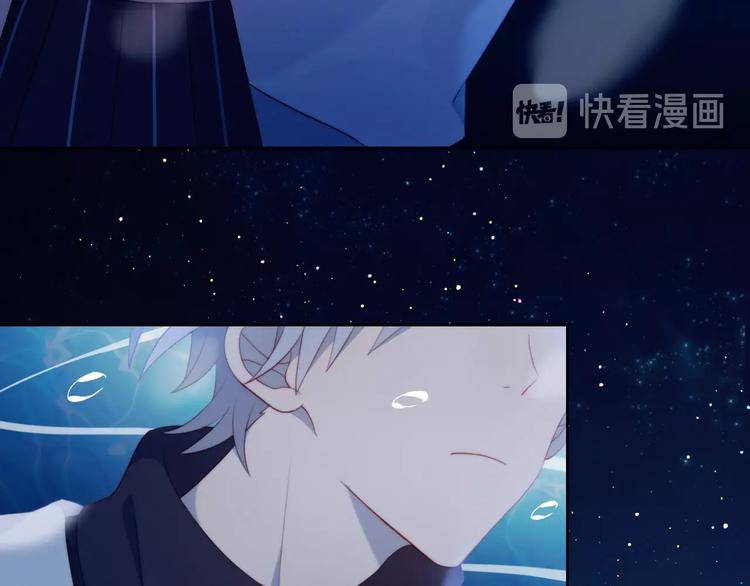 第14话 人工呼吸34