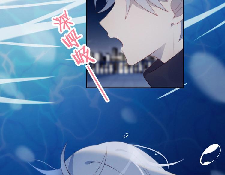 第14话 人工呼吸26