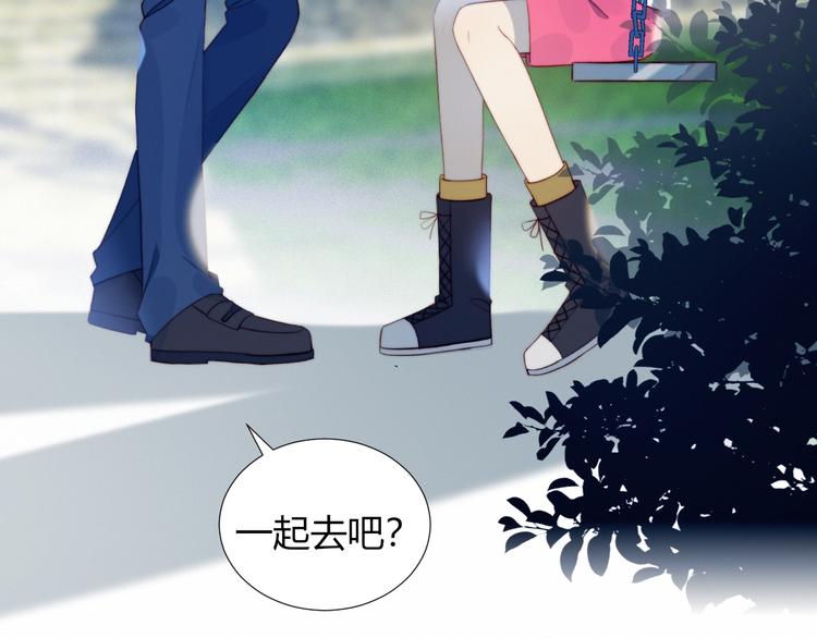 第34话  他的脆弱53
