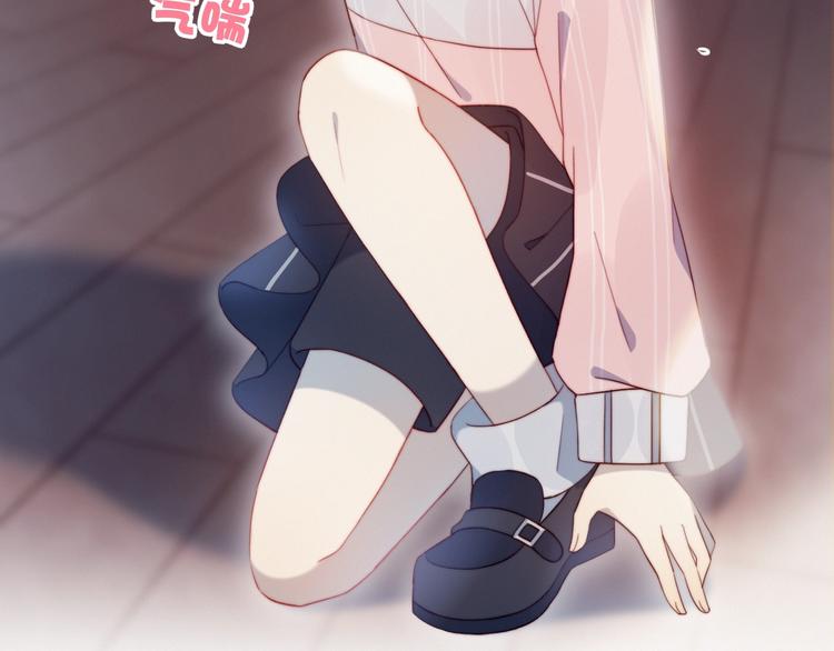 第6话 他的私密照49